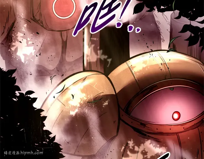 第45话 第104页
