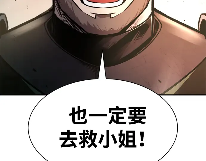 第45话 第126页