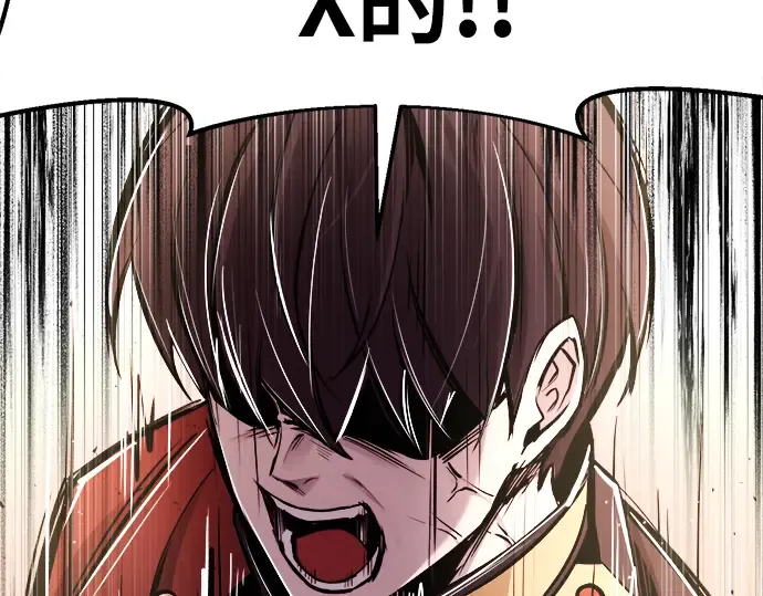 第45话 第129页