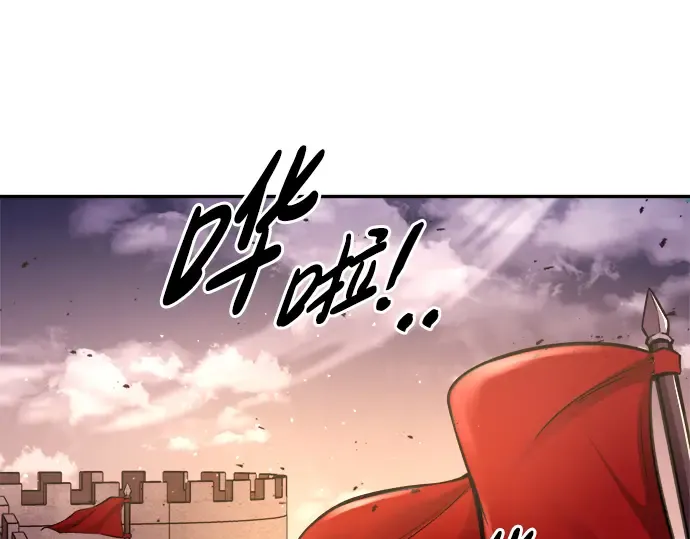 第45话 第133页