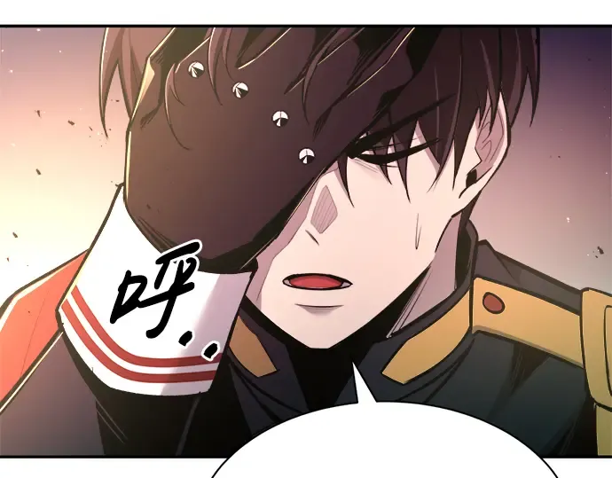 第45话 第137页