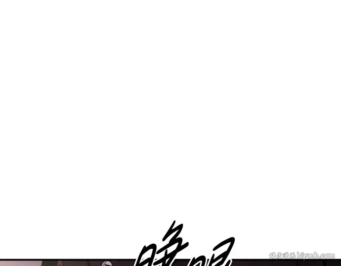 第45话 第144页