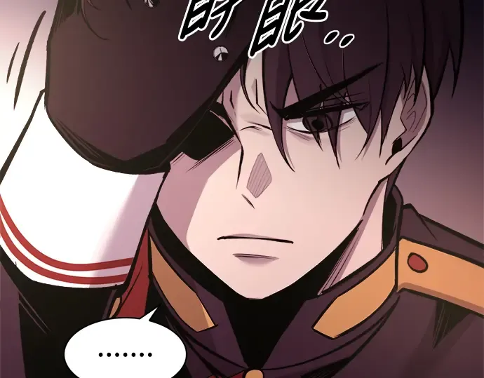 第45话 第145页