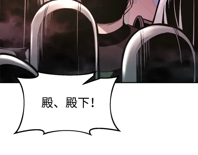 第45话 第178页