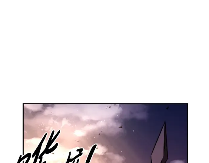 第45话 第180页
