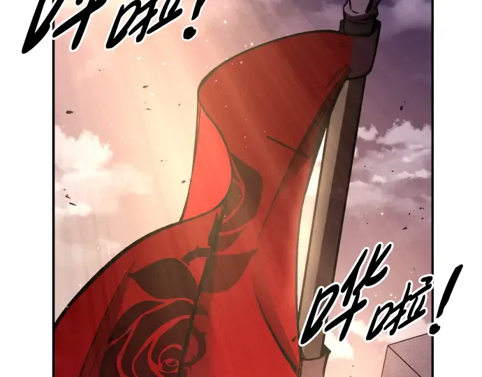 第45话 第181页