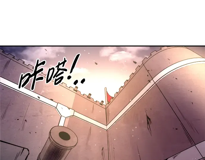 第45话 第198页