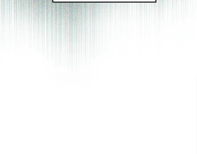 第45话 第205页