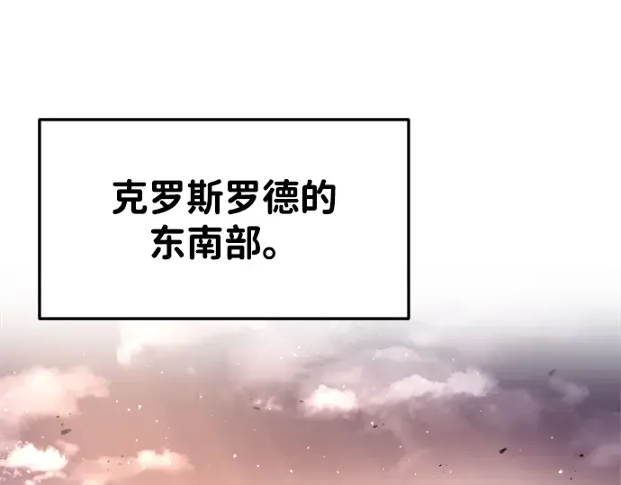 第45话 第214页