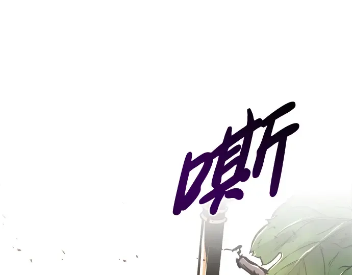 第45话 第218页