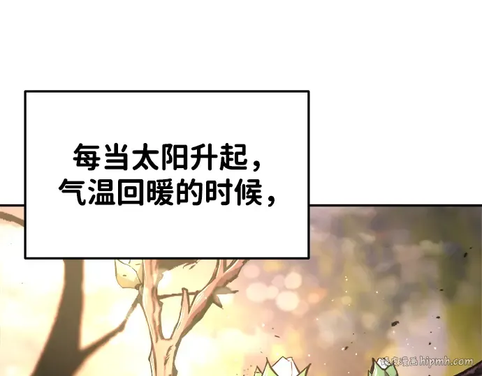 第45话 第224页