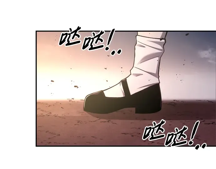 第45话 第250页
