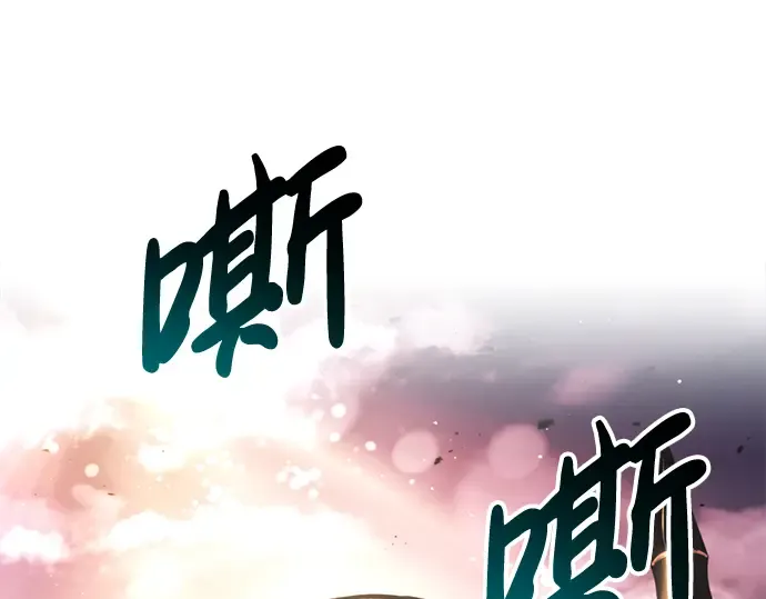 第45话 第292页