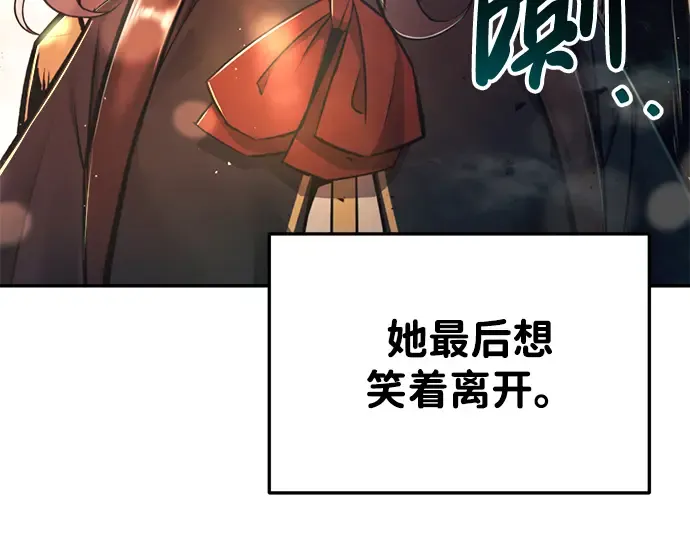 第45话 第294页