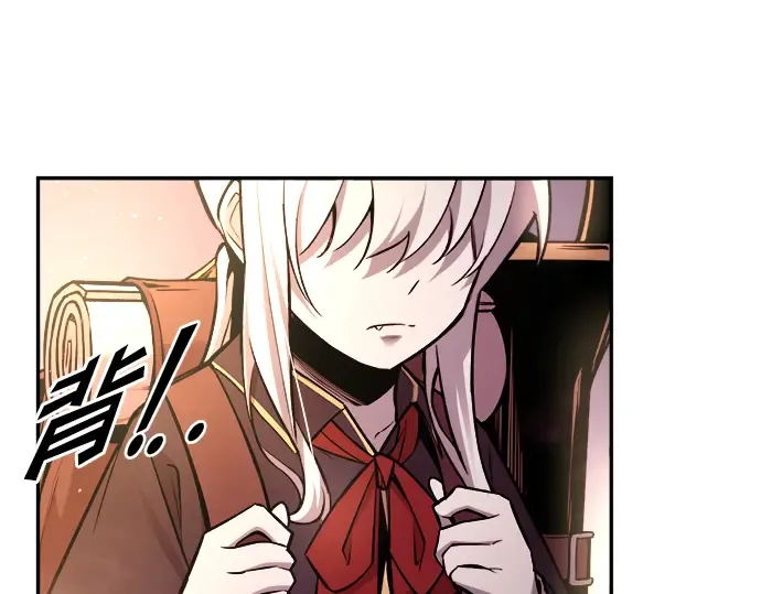 第45话 第300页