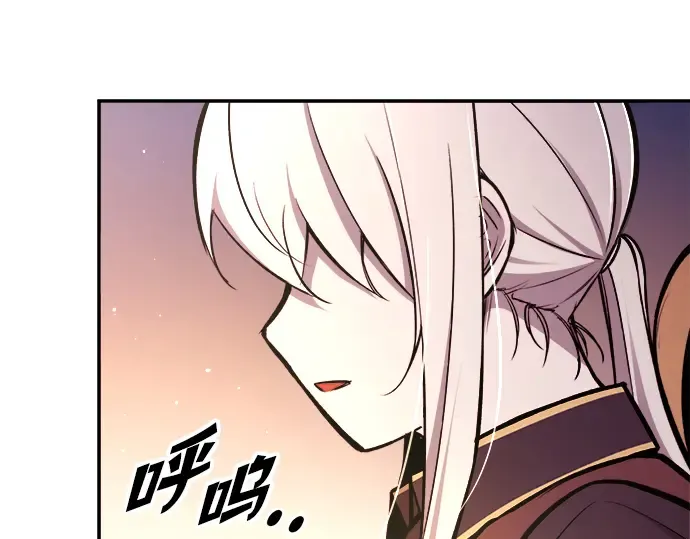 第45话 第303页