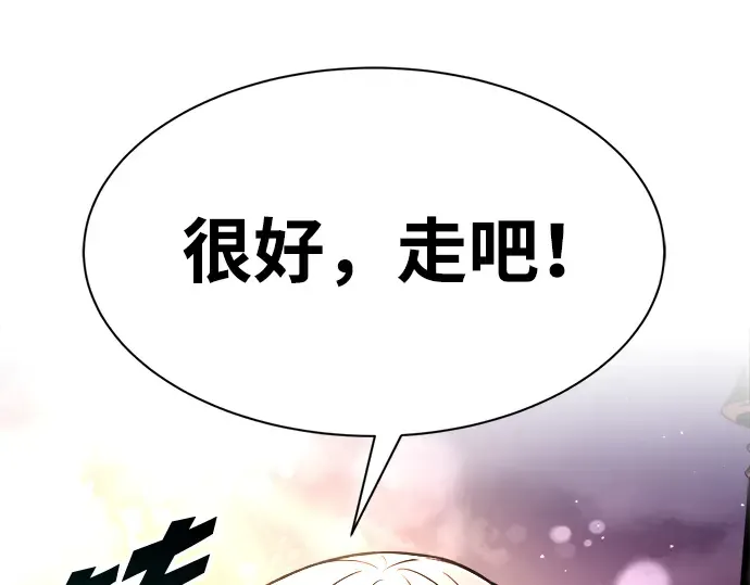 第45话 第305页