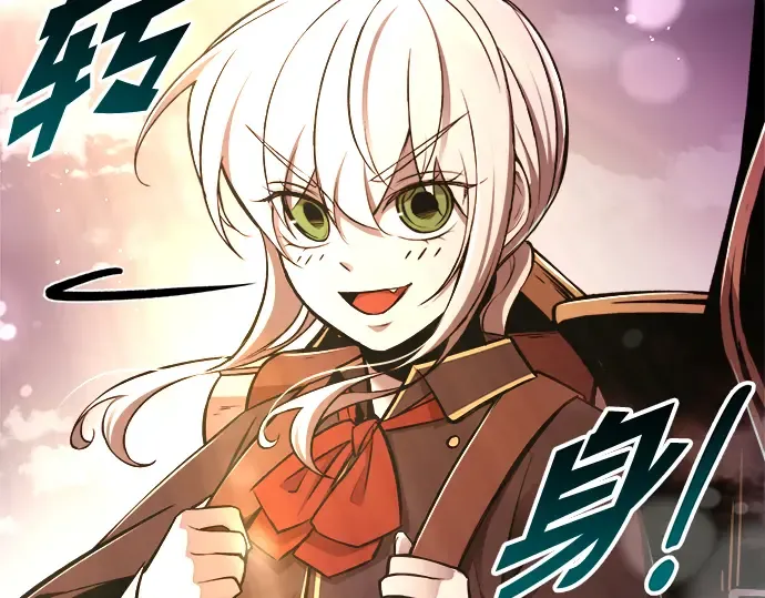 第45话 第306页