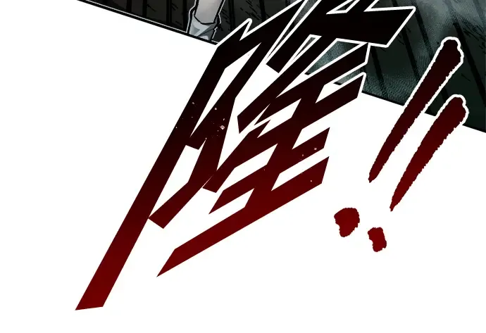 第45话 第315页