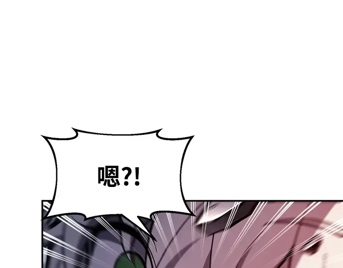 第45话 第316页
