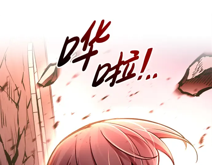 第45话 第324页