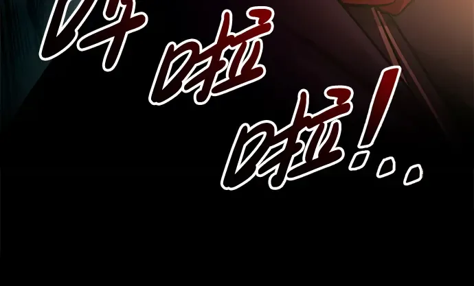 第45话 第326页