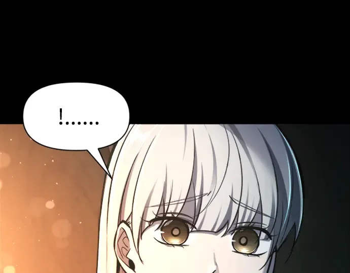 第46话 第9页