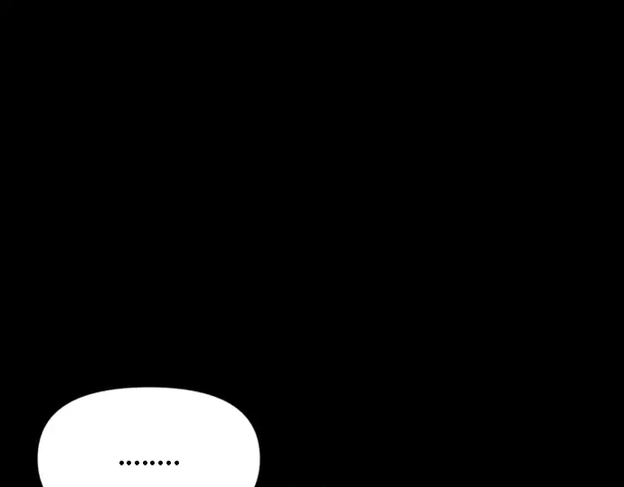 第46话 第15页