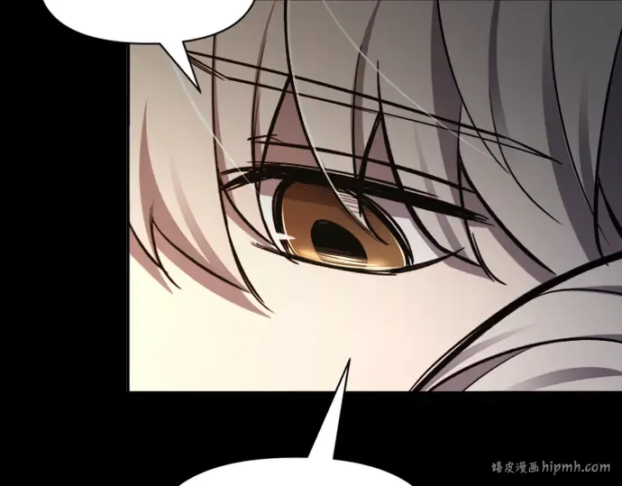 第46话 第16页