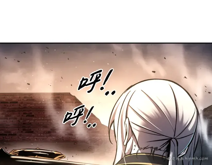 第46话 第56页