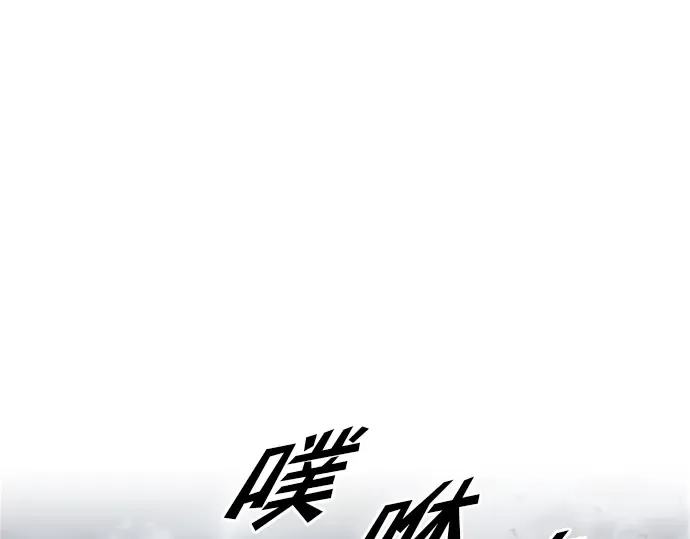 第46话 第58页