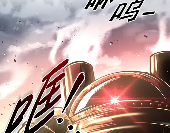 第46话 第59页