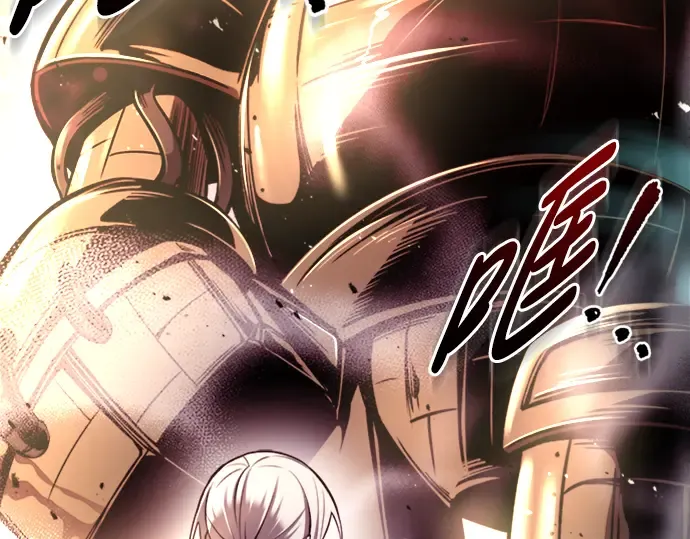 第46话 第60页