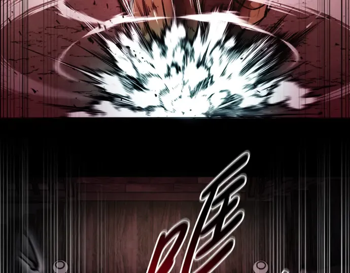 第46话 第71页