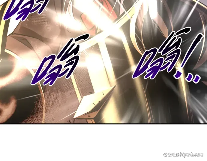 第46话 第80页