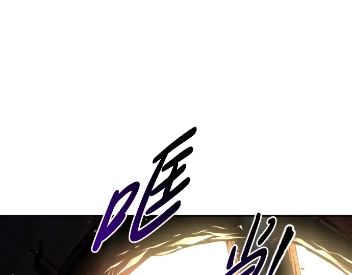 第46话 第81页
