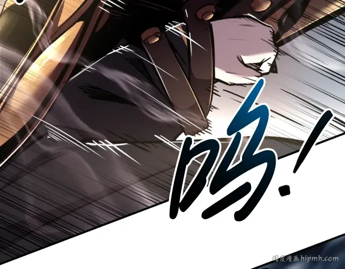 第46话 第96页