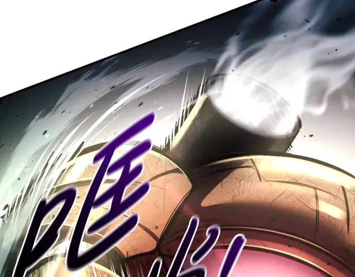 第46话 第97页