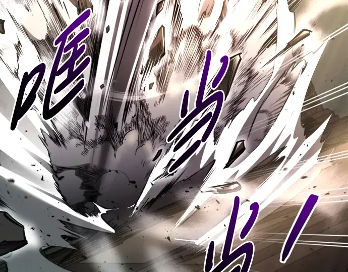 第46话 第107页