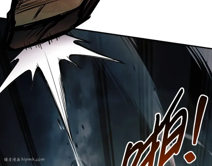 第46话 第120页