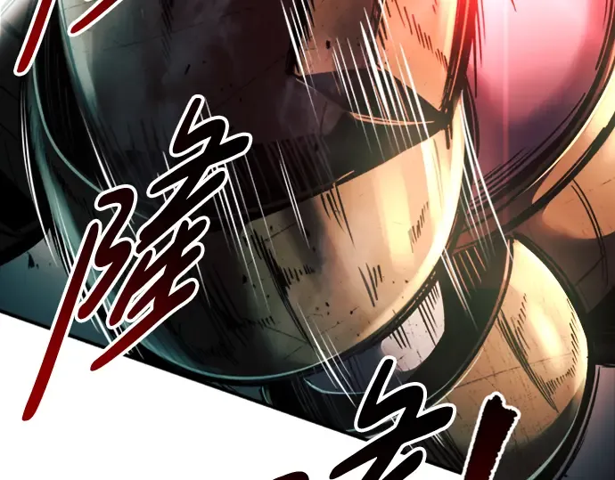 第46话 第124页