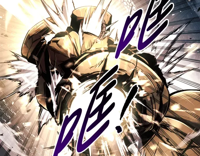 第46话 第127页