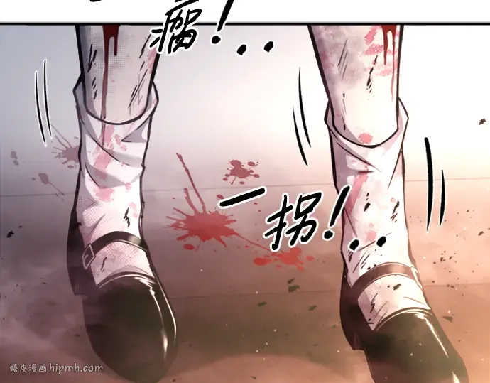 第46话 第136页