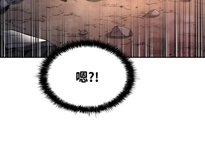 第46话 第143页