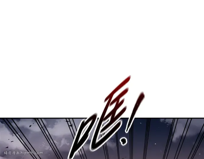 第46话 第144页