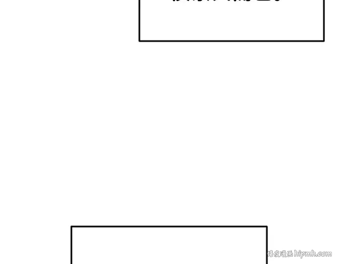 第46话 第152页