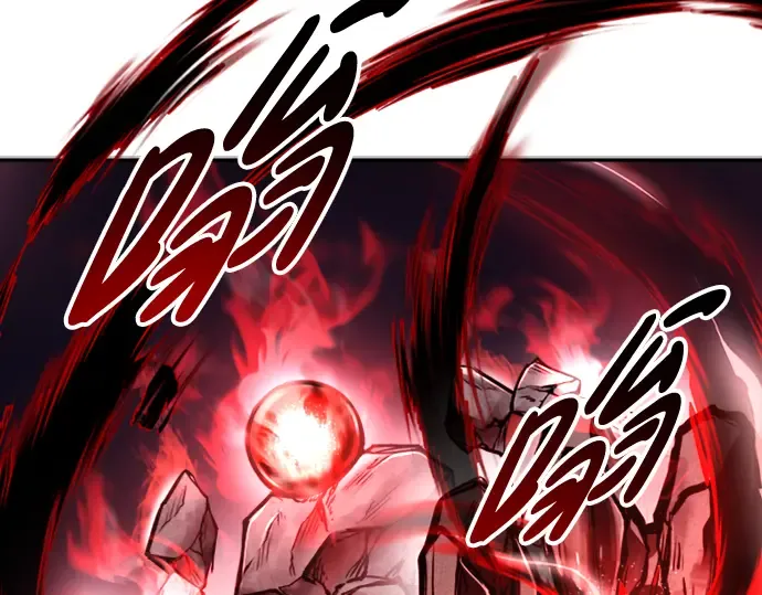 第46话 第177页