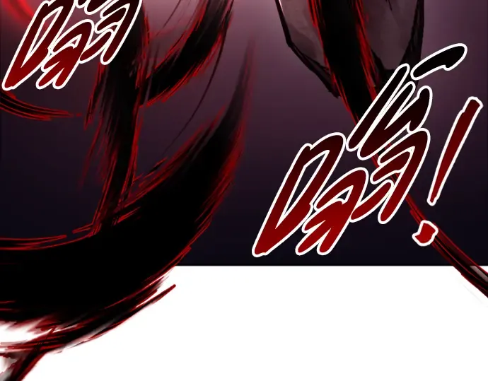 第46话 第179页