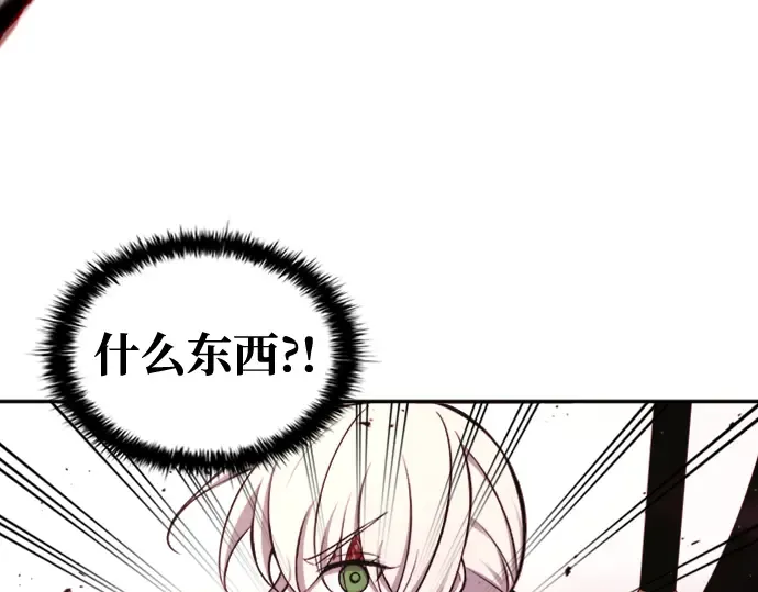 第46话 第180页