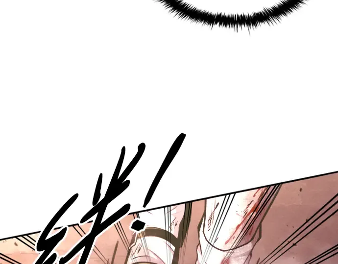第46话 第182页